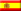 Español